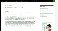 Desktop Screenshot of blog.anthonywong.net